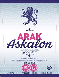 Askalon Arak 80 Proof Extra Fine Kosher Andover Classic Wines